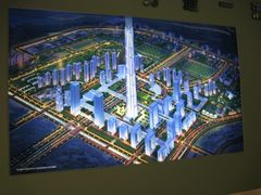 -天津市规划展览馆