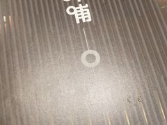 -呷哺呷哺(新世界百货望京店)