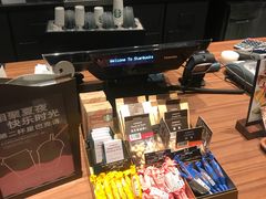 -星巴克臻选(天津鲁能中心一店)