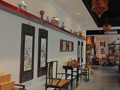 -树厨地道黔菜(清镇职教城店)
