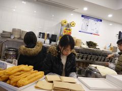 -正南齐北·老街糯米团(洪崖洞店)