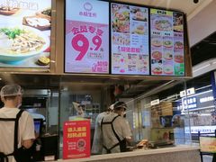 -小杨生煎(浦江欢乐颂店)