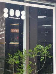 -八佰伴8008星级形象店