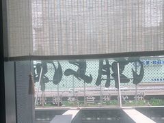 -潮上潮(南中环店)