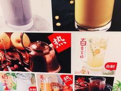 -東大方(海宁海昌路店)