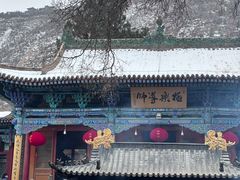 -五泉山公园
