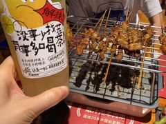 -木屋烧烤(南新店)