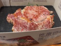 -牛爱客牛排(温岭千禧店)