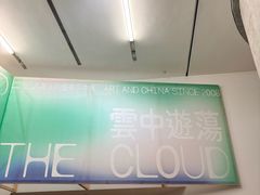 -大馆(前中区警署建築群)