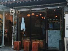 门面-METAL HANDS(五道营店)