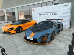 -浙江国际赛车场