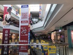 -龙德广场
