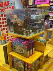 -乐高授权专卖店(南开大悦城店)