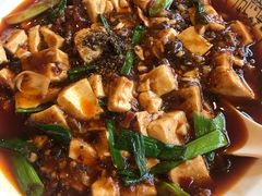 麻婆豆腐-粤香村(清真川菜店)