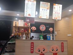 -钟永庆水饺(红星路南延线一段)