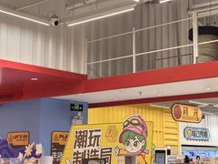 -KK ONE(京基滨河时代店)