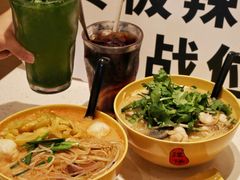 -谭仔米线(壹方城店)