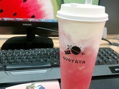 -果呀呀(国金街店)