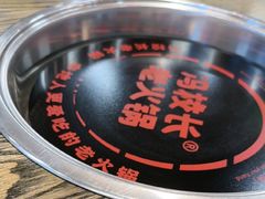 -萍姐火锅·公路夜市(打浦桥日月光店)