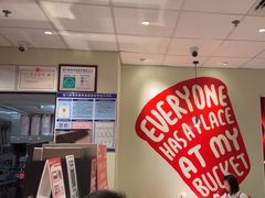 -肯德基(惠州龙门店)