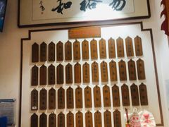 -易裕和·长沙米粉(友谊路店)