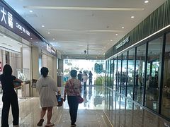 -福田卓悦INTOWN购物中心