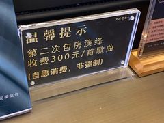 -外滩·云南人家(昆明旗舰店)