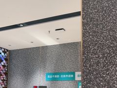 -半天妖烤鱼(中山路店)