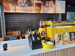 -麦当劳(塘厦蛟坪路DT店)
