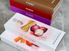 -皇玥(尖沙咀店)