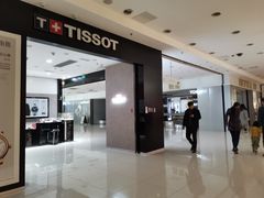 -凯德广场(金牛店)