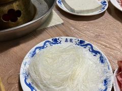 -鑫龙火锅城(环山路店)