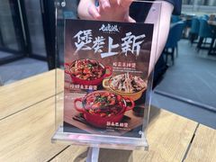 -老虎滩大连海鲜烧烤(水游城店)