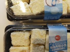 椰丝牛奶小方蛋糕-85度C(南京龙世中心店)