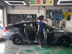 -车信达汽修养护中心