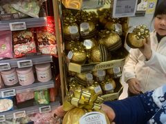 -Olé精品超市(苏州中心店)