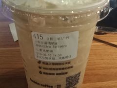 -瑞幸咖啡(广东外经贸大厦店)