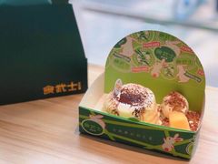 -食武士·舒芙蕾(新街口明瓦廊店)