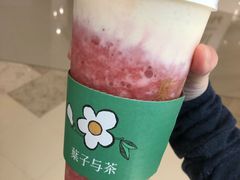 -叶子与茶(苏宁广场店)
