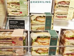 三明治-多乐之日(公园茂店)