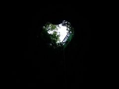 -天眼洞·花岭风景区