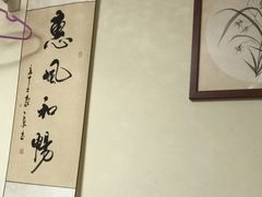 -沈师傅盲人按摩工作室(密三小区店)