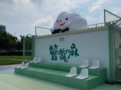 -天津万象城