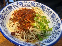 -庆蓉云·庆云面(双林店)