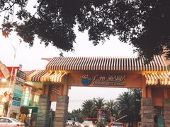 -渔人码头(洛溪店)