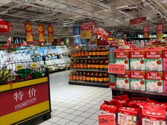 -大润发(花都店)