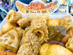 -老day牛杂(官也街总店)