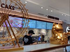 -哈根达斯(滨江店)