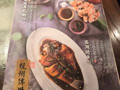 -绿茶餐厅(昌平悦荟店)