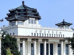 -中国农业博物馆